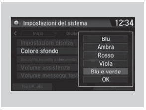 Configurazione display