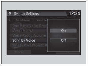 Song By VoiceTM (SBV)